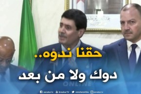 الطيب زيتوني: “موقفنا ثابت في قضية أرشيف الجزائر وجميع القضايا..لازملها وقت برك”