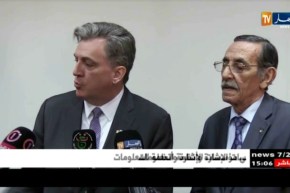 ذاكرة/ الأرشيف الوطني يستلم وثائق تاريخية حول دعم أمريكا للثورة التحريرية