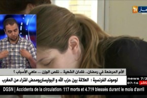 إبراهيم سعداوي: لهذه الأسباب تفقد الأم المرضعة الشهية ونقص الوزن