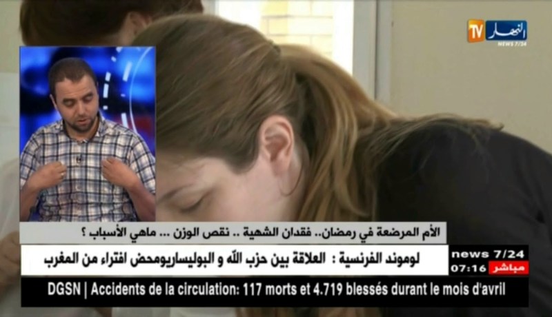 إبراهيم سعداوي: لهذه الأسباب تفقد الأم المرضعة الشهية ونقص الوزن