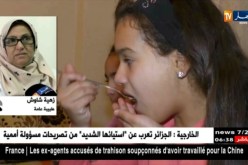 رمضان 2018: وجبة السحور.. بين الضرورة الصحية وسنة رسولنا الكريم