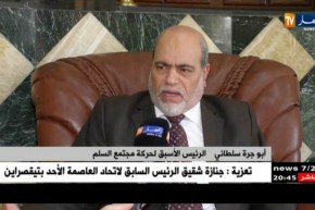 صرخة فلاح وهران تحرك الطبقة السياسية.. الحكومة مطالبة بحماية الأراضي الزراعية