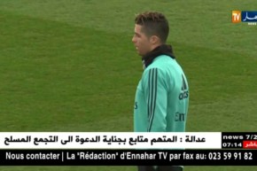 رونالدو في مواجهة صلاح.. حوار داخل مواجهة نهائية مثيرة بين الريال وليفربول