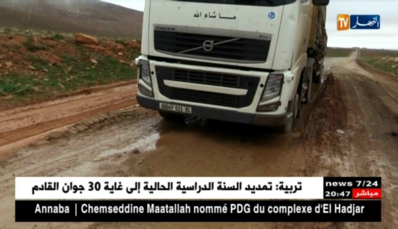 البيض: خسائر مادية كبيرة وأخرى فلاحية بسبب التساقط المعتبر للأمطار