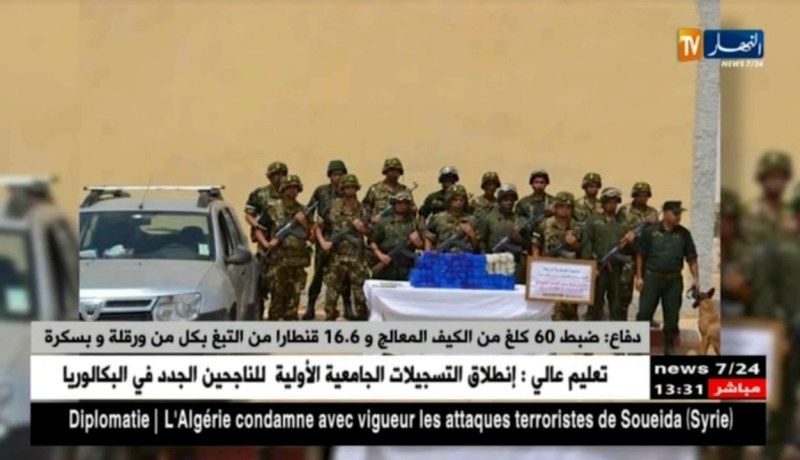 دفاع: ضبط 60كلغ من الكيف المعالج و 16.6 قنطارا من التبغ بكل من ورقلة و بسكرة