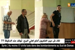 صحة: وقف المناوبة الليلية لتصعيد الإحتجاج.. السلطات تضرب بالقانون