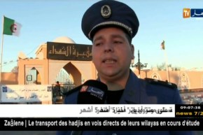 تندوف: مصالح الشرطة تنظم إفطار جماعي لمستعملي الطريق الوطني 50