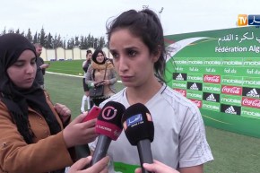 المنتخب الوطني النسوي يختتم تربصه التخضيري بسيدي موسى لكان غانا