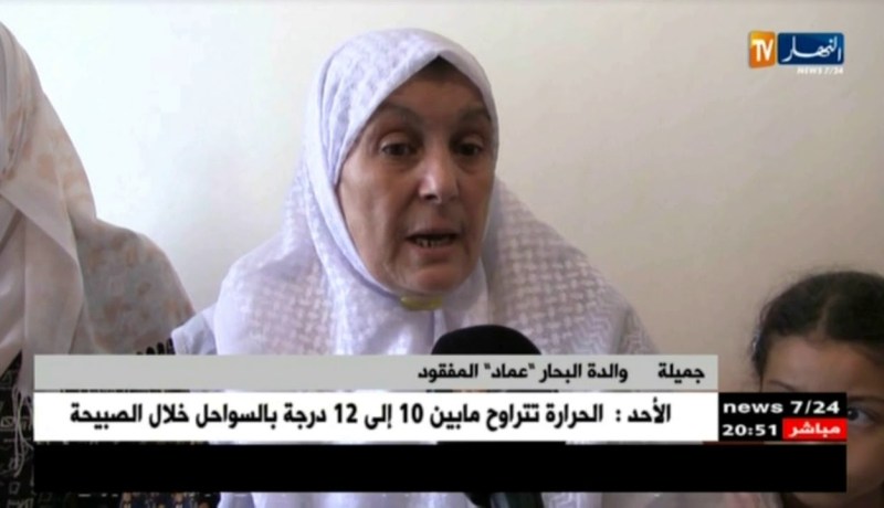 باخرة يونس 2: التساؤلات تتواصل.. ويونس 1 يملك الحل لفك الشفرة