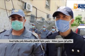 “تبسة: إحباط محاولة تهريب أكثر من 17 ألف علبة من “معسل الشيشة