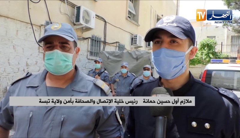 “تبسة: إحباط محاولة تهريب أكثر من 17 ألف علبة من “معسل الشيشة