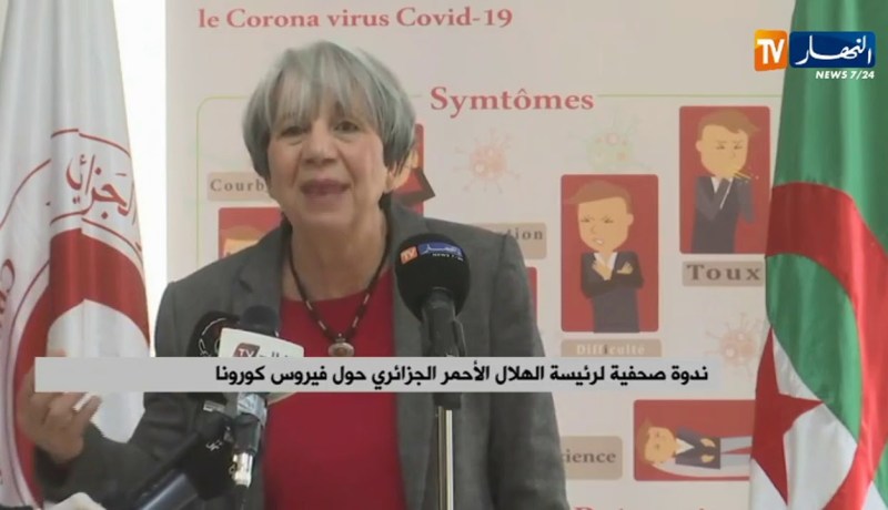 ندوة صحفية لرئيسة الهلال الأحمر الجزائري حول فيروس “كورونا”