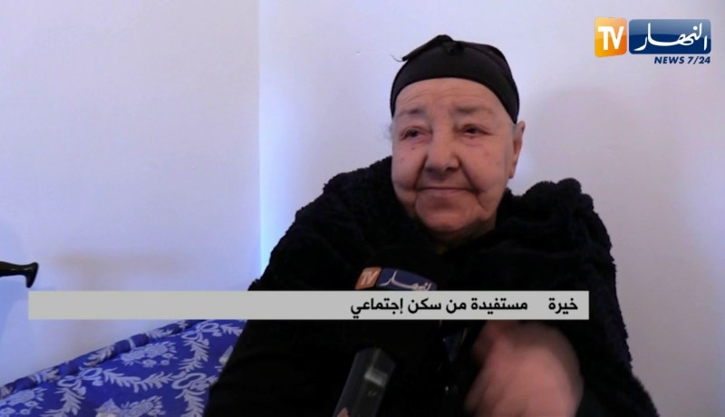 سكن: زيارة والي العاصمة لعائلة الضحايا وتدشين السكنات الجديدة