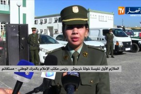 مستغانم: إحباط محاولة هجرة غير شرعية لـ 11 شخصا