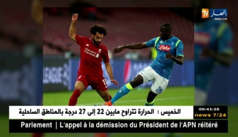 نابولي يقضي على ليفربول في الدقائق الأخيرة بهدف “إنسيني”