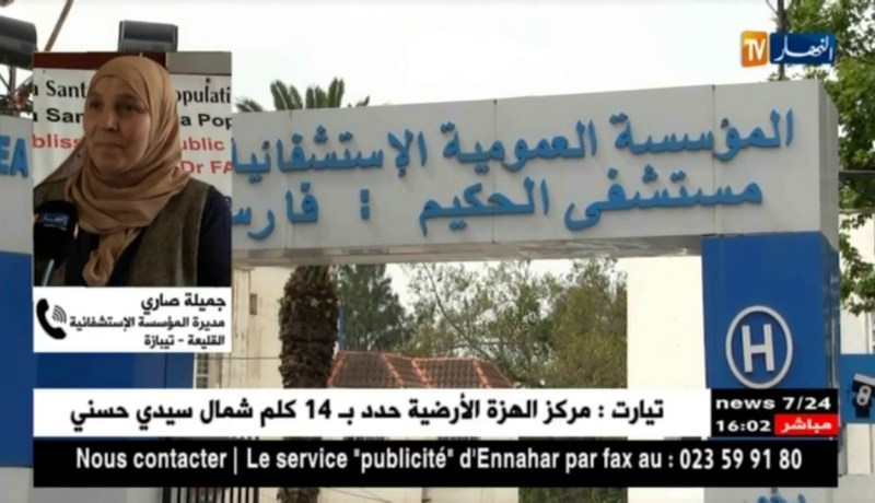 مديرة مستشفى القليعة: “سجلنا حالتي وفاة لطفلين بسبب إلتهاب السحايا..وكل الإجراءات اللازمة أتخذت”