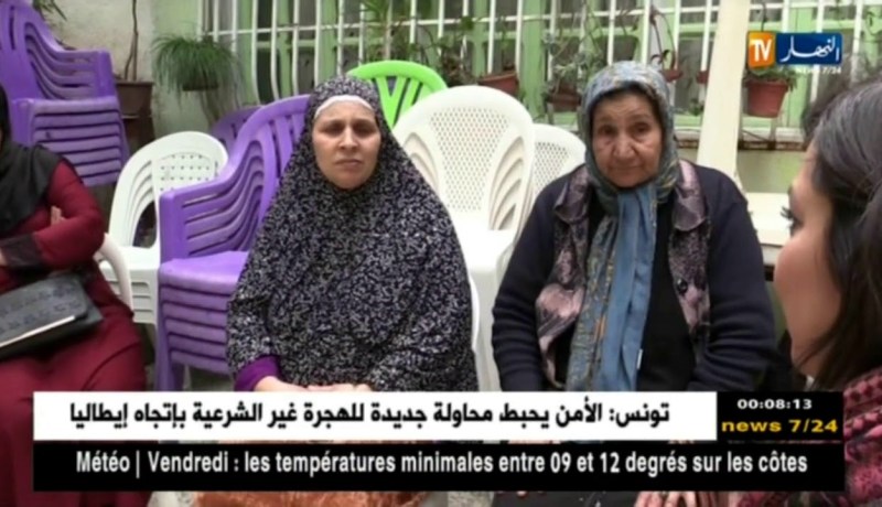 مجتمع: حميمد.. قصة شاب غامر بحياته من أجل الهجرة نحو أوروبا !