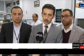 جماعات محلية: هكذا يتم استصدار رخصة السياقة البيومترية !