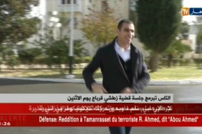 التاس تبرمج جلسة قضية زطشي وقرباج يوم الإثنين