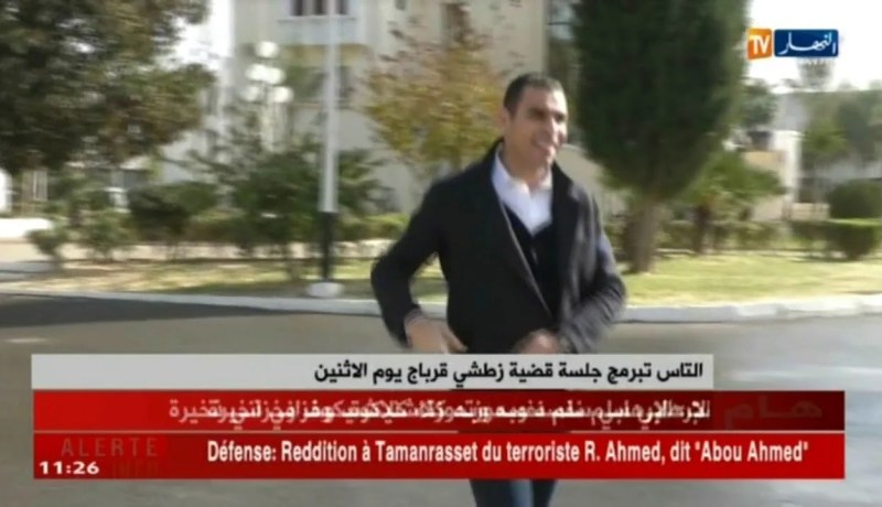 التاس تبرمج جلسة قضية زطشي وقرباج يوم الإثنين