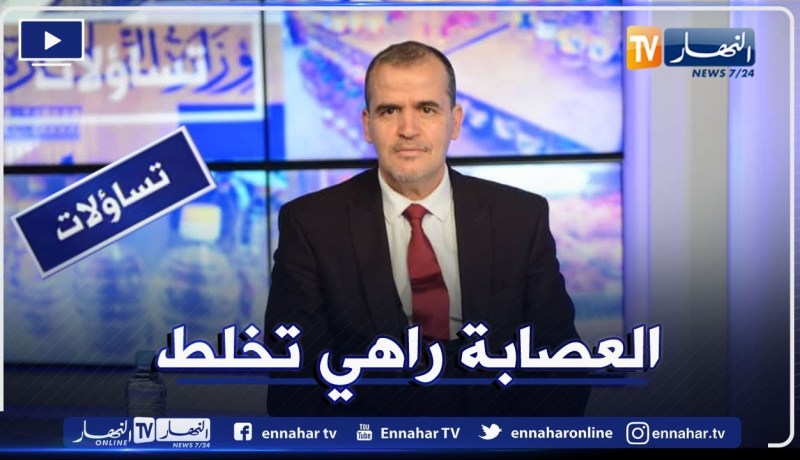 وزير التجارة: إحتياطي مادة زيت المائدة يكفي الجزائر إلى غاية جوان 2021 والعصابة هي وراء إشاعة ندرته