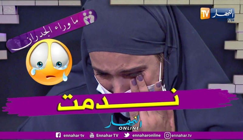 أمينة: تذرف الدموع و تروي بحرقة كيف منعها ضميرها من إجهاض إبنتها بعد سماع صوت دقات قلبها
