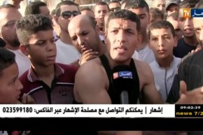 الوادي: نشوب حريق مهول بمستشفى بشير بن ناصر للأم والطفل