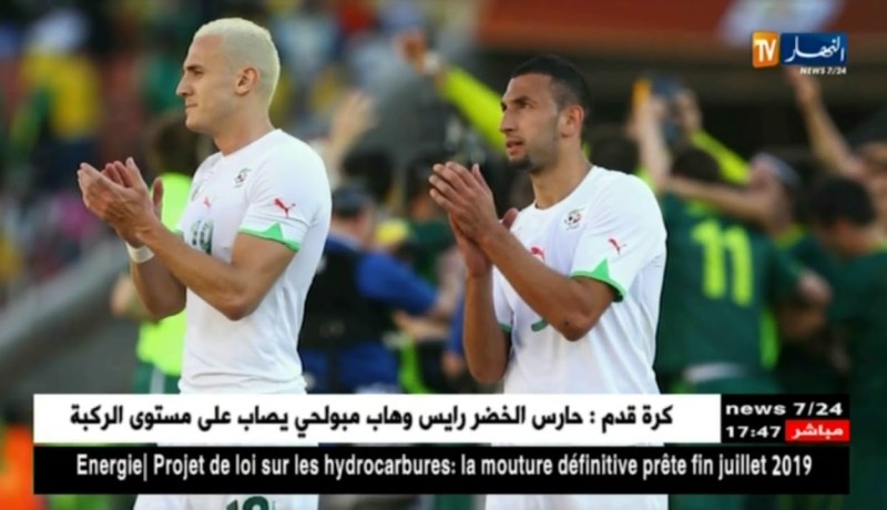 يبدة يعبر عن إستغرابه من تصريحات سعدان وينفي ترتيب لقاء الخضر لصالح مصر