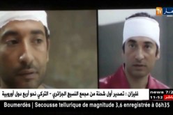 مهرجان وهران : كارما يفتتح المنافسة الرسمية للأفلام الروائية الطويلة
