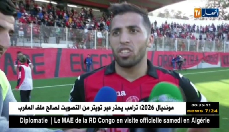 إتحاد العاصمة يطيح بمولودية وهران بثلاثة أهداف لهدف