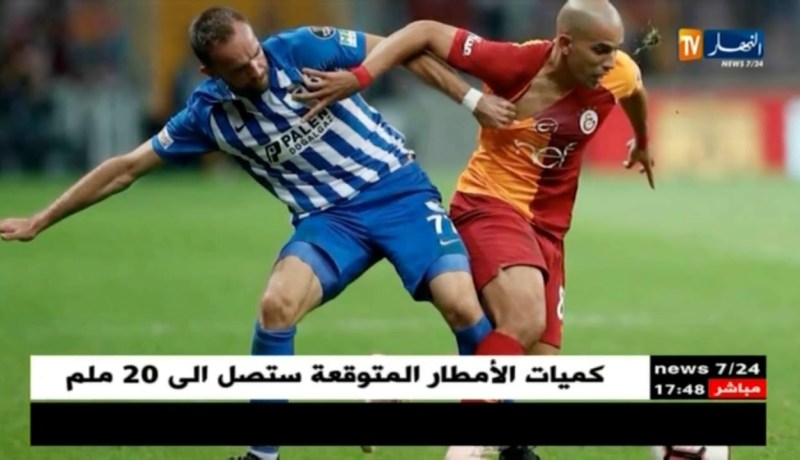 فيغولي يعود لتدريبات فريقه بعد 15 يوما من الغياب للإصابة