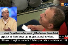 جمال غول:  الإستماع للخطبة عن بعد والصلاة في الرصيف.. جزائريون يستغنون عن المساجد !