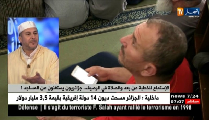 جمال غول:  الإستماع للخطبة عن بعد والصلاة في الرصيف.. جزائريون يستغنون عن المساجد !