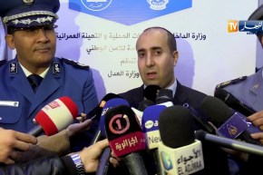 أمن: الإتصال في المؤسسات الأمنية.. إستقراء لأوضاع ودفاع عن صورة المؤسسة