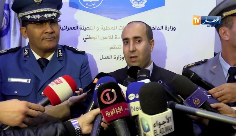 أمن: الإتصال في المؤسسات الأمنية.. إستقراء لأوضاع ودفاع عن صورة المؤسسة