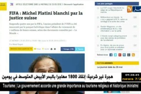 القضاء السويسري يبرئ بلاتيني من تهم الفساد في الفيفا