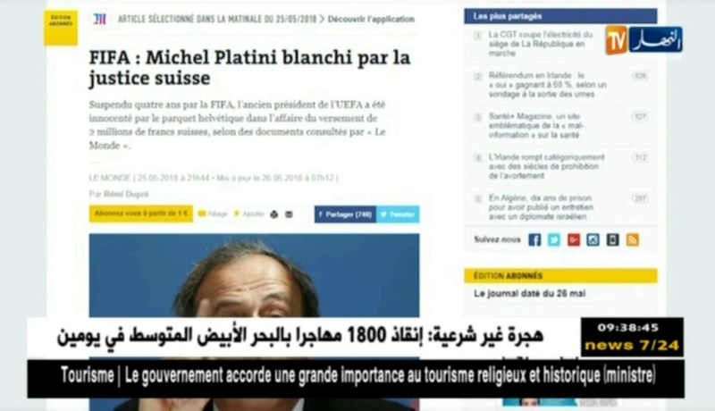 القضاء السويسري يبرئ بلاتيني من تهم الفساد في الفيفا