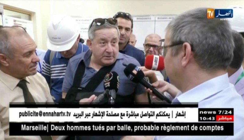 طاقة: هكذا يستخرج ويعالج الغاز الطبيعي بالحقل الغازي حاسي مومن