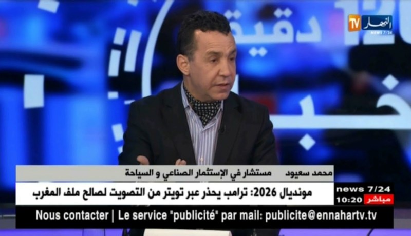 محمد سعيود: يتحدث عن أسباب تذيل الصناعة التحويلية الغذائية قائمة الإستثمار في الجزائر