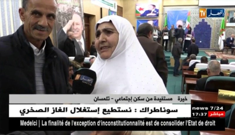 تلمسان: توزيع 2830 وحدة سكنية بمختلف الصيغ