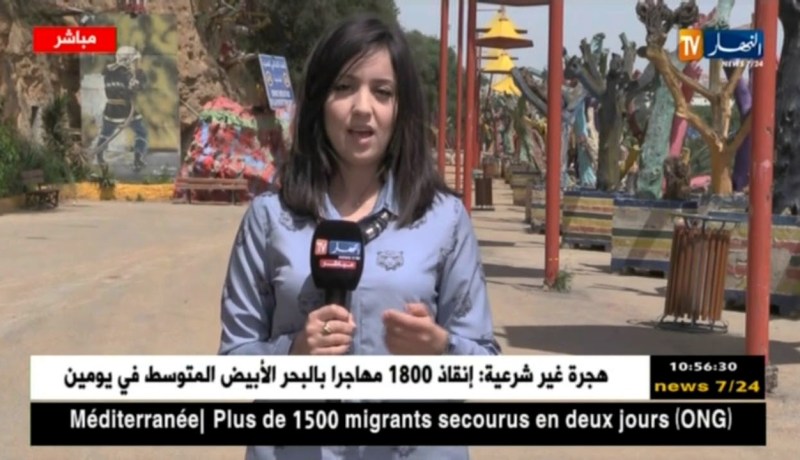 أحوال الطقس: أجواء مستقرة على المناطق الشمالية وحارة نسبيا بالمناطق الداخلية والجنوبية