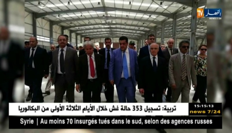 وزير الصناعة يتفقد عدد من المشاريع الصناعية و المنجمية بولاية سطيف