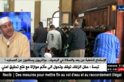 جمال غول: الأئمة يوجهون المصلين لإعمار المساجد عوض الجلوس في الأرصفة