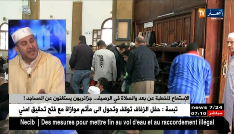 جمال غول: الأئمة يوجهون المصلين لإعمار المساجد عوض الجلوس في الأرصفة