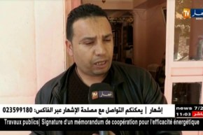 البيض: مواطنون يقعون ضحية إحتيال موزع سيارات ينتظرون الحلول..