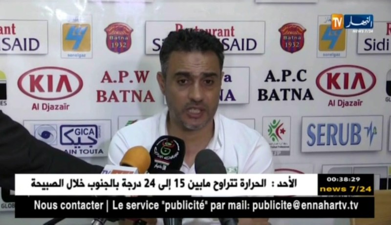 شباب باتنة يفوز على جمعية وهران بهدف لصفر