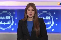 والي ولاية جيجل الجديد: “شرفني رئيس الجمهورية بثقته..وإن شاء الله نكون قد المسؤولية”