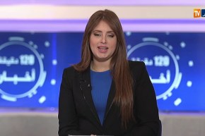 والي ولاية جيجل الجديد: “شرفني رئيس الجمهورية بثقته..وإن شاء الله نكون قد المسؤولية”