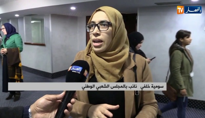 هكذا علق نواب برلمانيون عن تعديل المادة 18 من القانون العضوي