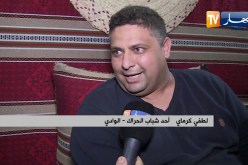 مطعم بالوادي يقدم الشخشوخة مجانا للشباب المشارك في الحراك الشعبي